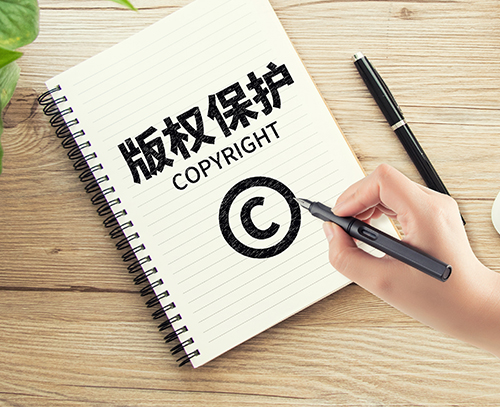 甘肃申请外观设计专利