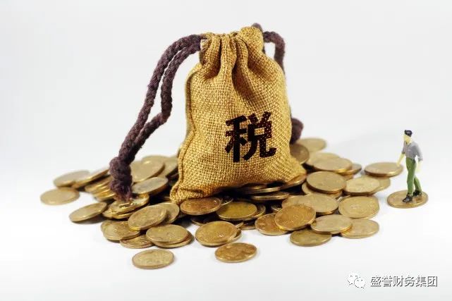 2021年的企业，如何做好精准税务筹划？