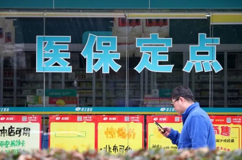 5月起，这些新规将影响你我生活