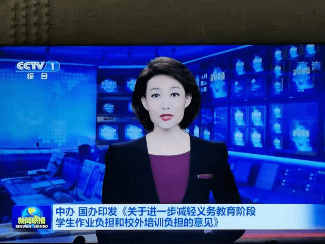 甘肃新政之下,教培行业转型的9个方向